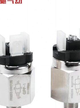 sns神驰气压开关气压压力开关气动QPM开关气泵开关压力控制开关