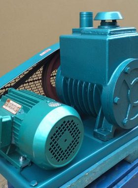 双级旋片真空泵2x-15A 油旋片泵 温州纳西姆厂家直供 真空油泵