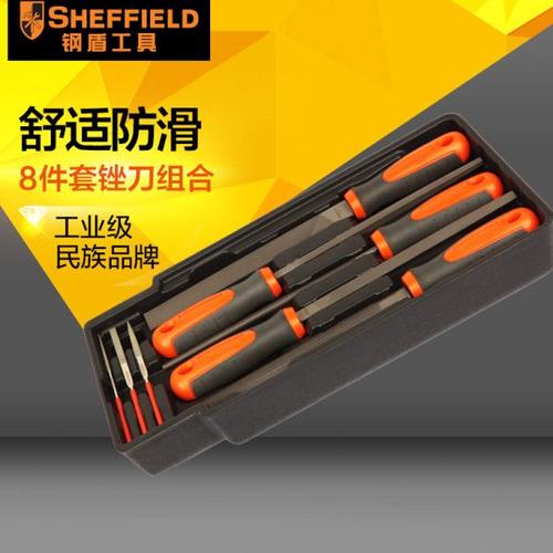 钢盾S025031中齿平锉半圆锉方锉圆锉金属三角锉刀金刚锉刀8件套装