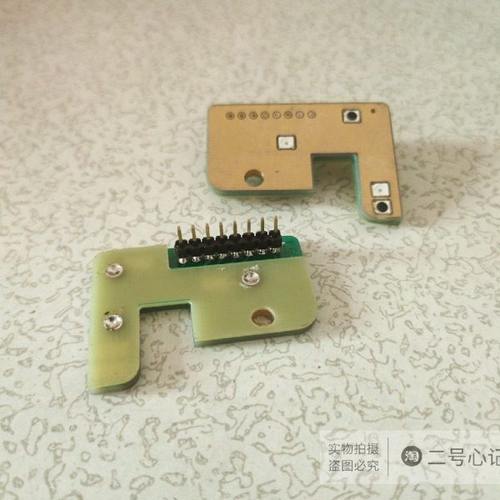 全自动上胶折边机感应器光敏板立锋机器8个针排插 针角 立锋老款