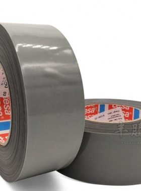 现货tesa德莎4563设备平面防滑防粘黏胶带平纹印刷包辊筒止滑