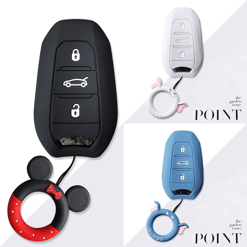 东风雪铁龙凡尔赛C5X钥p匙套C6天逸C5车c3xr标致408硅胶包508扣女