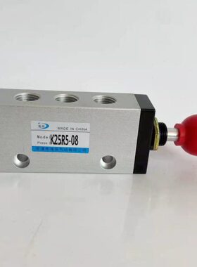 K25R5-08/K23R5-08/K25R5-L10/K25R5-L15/二位五通手拉阀手动阀