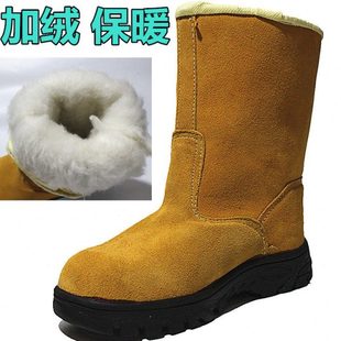 高筒油田棉鞋 防寒高帮棉鞋 防砸钢包头雪地工作靴 男女冬季 劳保鞋