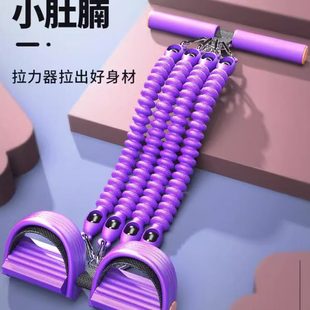 脚蹬拉力器女家用减肥运动锻炼器材瘦肩瘦背拉筋神器瘦肚子拉力绳