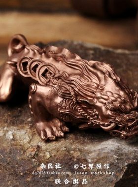 杂良社原创紫铜狮头貔貅天禄摆件茶宠动物精品送礼中式手把件