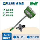 T2A6L200替EE65 E益加义EE650 VB5管道风速变送器传感器风速仪
