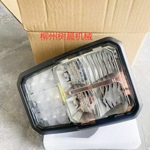 877H 890H 862H 860H 55C4412 柳工装 856H前大灯55C4413 载机870H