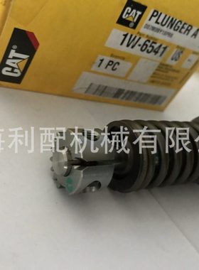 卡特彼勒1W6541     1W-6541: 柱塞3304 3304B 3306B