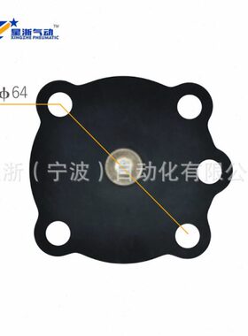 朝日JOIL电磁阀膜片维修包JISI25/JISI40/JISI65JISI76M/JISI102M