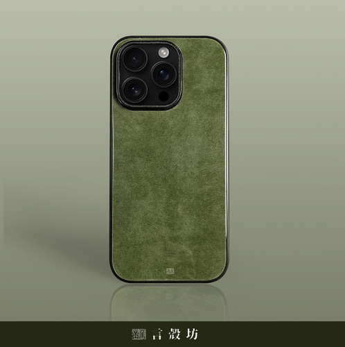 椿沐新中式禅意高级感小众手机壳
