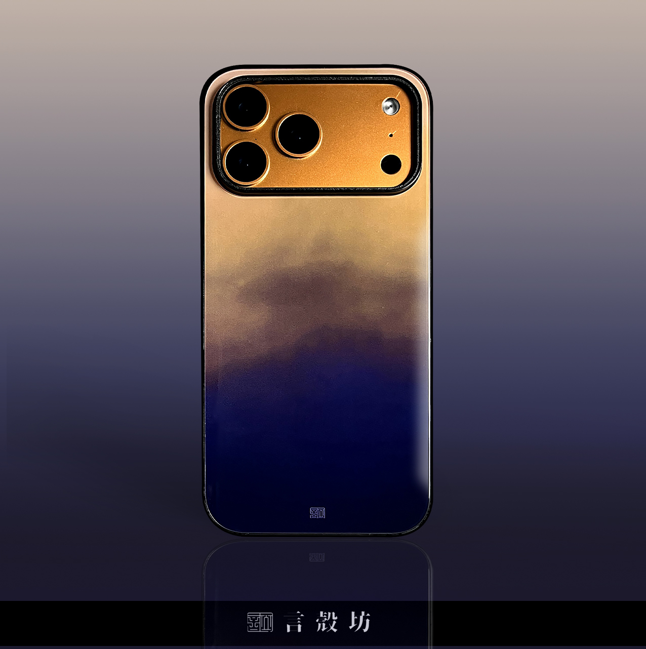 朽叶听蓝新中式高级感小众手机壳