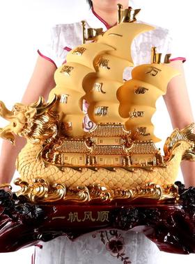 一帆风顺摆件帆船工艺品办公室桌面公司吧台饭店装饰乔迁开业礼品