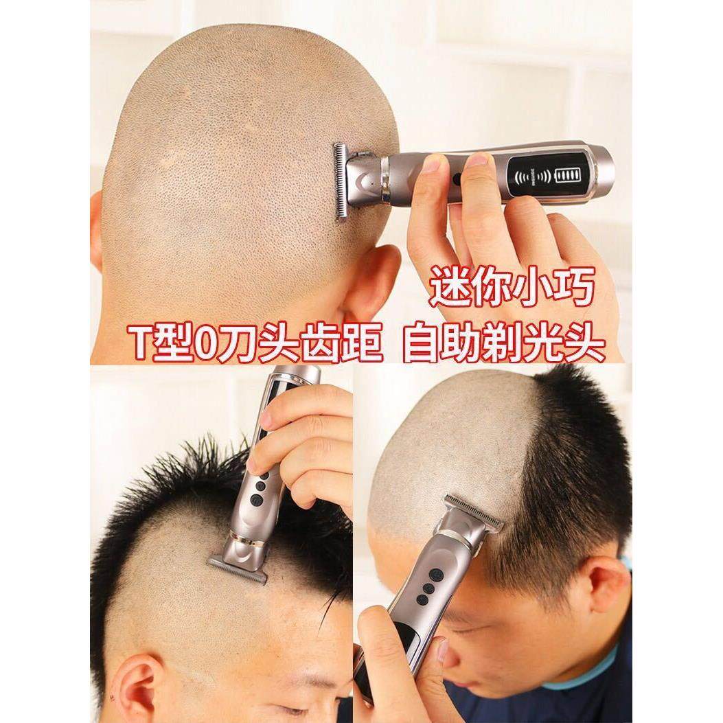 T9油头雕刻电推剪D8专业刻痕小推子发廊专家用自己剃光头推白修边