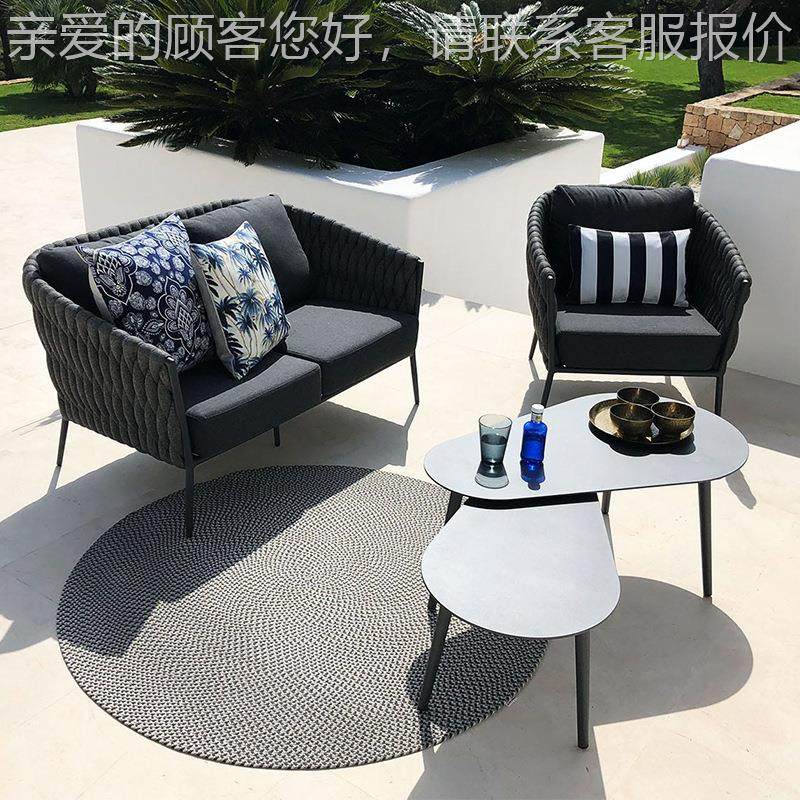 外绳沙发人别墅售楼大户厅防水编防晒休闲沙发阳台216懒椅小户型,住宅家具,户外沙发,淘宝优惠券,粉丝福利购,淘宝优惠卷
