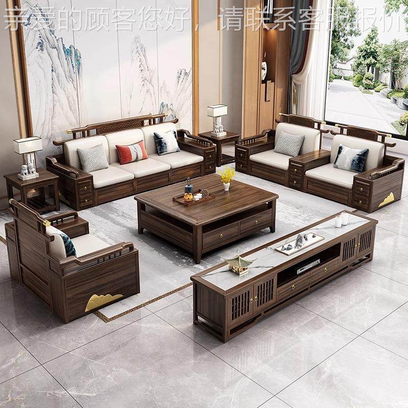 新中合实木发乌金木别墅高式档客厅家具组套装冬夏两用储物YG-501,住宅家具,皮布沙发,淘宝优惠券,粉丝福利购,淘宝优惠卷