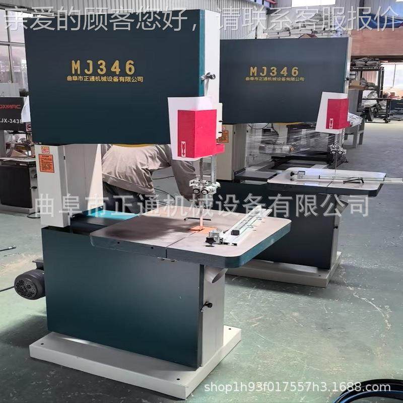 M34E带5锯机J 适合薄板开料 硬木切割多型号细木工带机2025新ZT-2,五金/工具,机床,淘宝优惠券,粉丝福利购,淘宝优惠卷