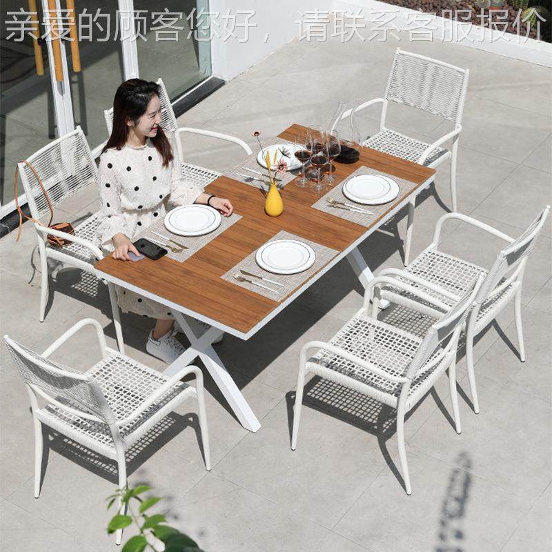 桌阳台MDB-1022闲桌椅藤椅户金属椅现外代简约花园庭院桌椅户休外,商业/办公家具,商用藤编家具,淘宝优惠券,粉丝福利购,淘宝优惠卷
