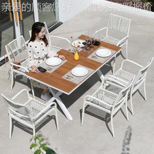 桌阳台MDB-1022闲桌椅藤椅户金属椅现外代简约花园庭院桌椅户休外