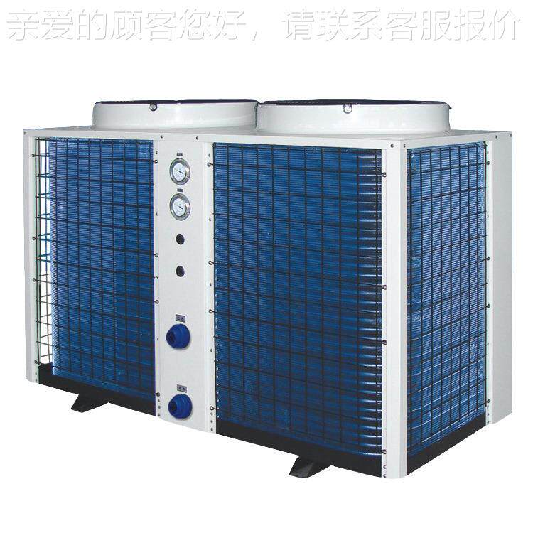 水电分离空气地能热水器 热水工程空气源热气水泵暖热OBT-100H水