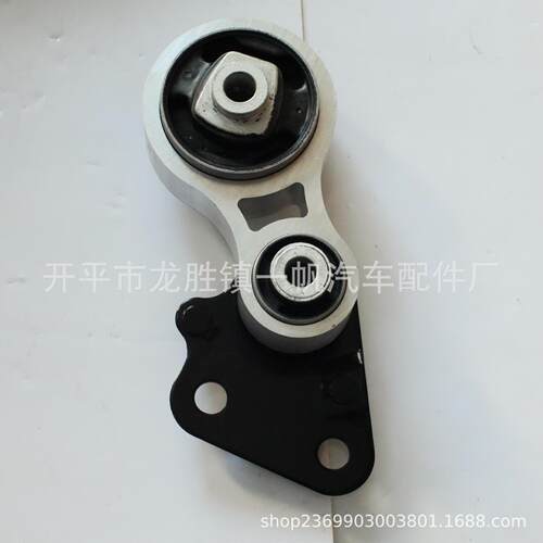 适用于福特Y050A8T43-6P082-AB 8T43-6P082-AB机脚胶