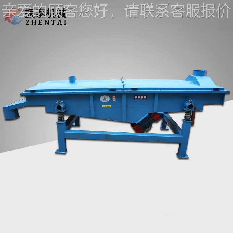 脱水直线筛全锈钢直线方振动筛分机 新DZSF-102乡不形筛厂家 直供