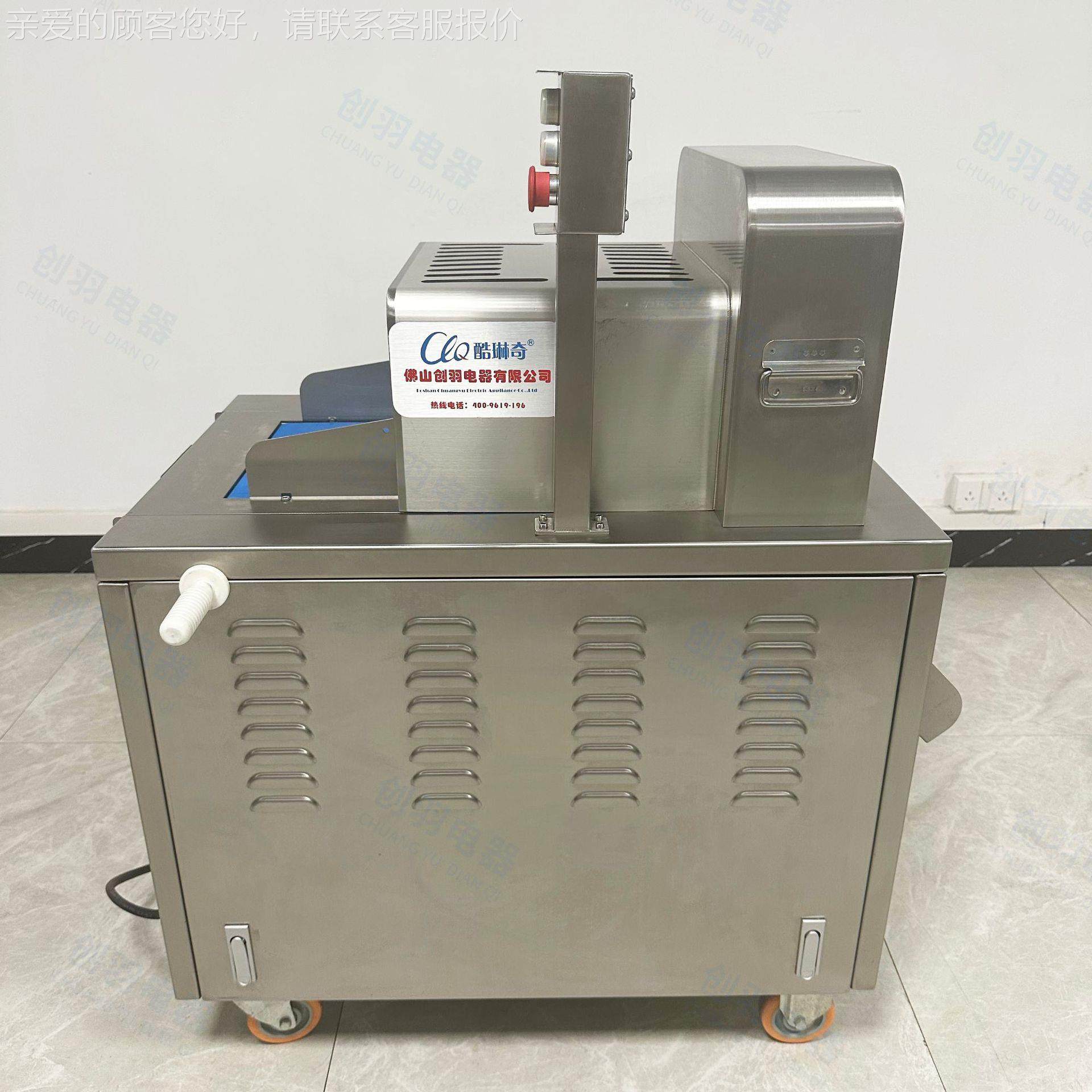 CVB家禽冻切块肉机 肉丁机 肉类肉猪冻肉切丁机 冷肉冻牛牛肉剁块,清洗/食品/商业设备,肉制品加工设备,淘宝优惠券,粉丝福利购,淘宝优惠卷