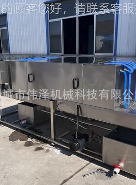 冻品喷淋箱毒备 水果GIP设包装消毒机 快递包装箱消消毒设备