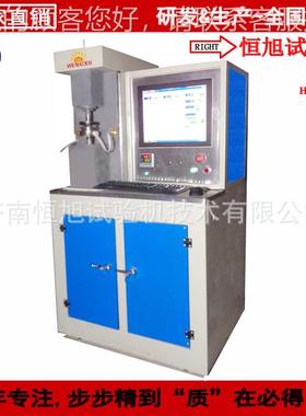 法克斯万MMW-1AF功rance立式能摩擦磨损试验机 多能摩兰擦试验机