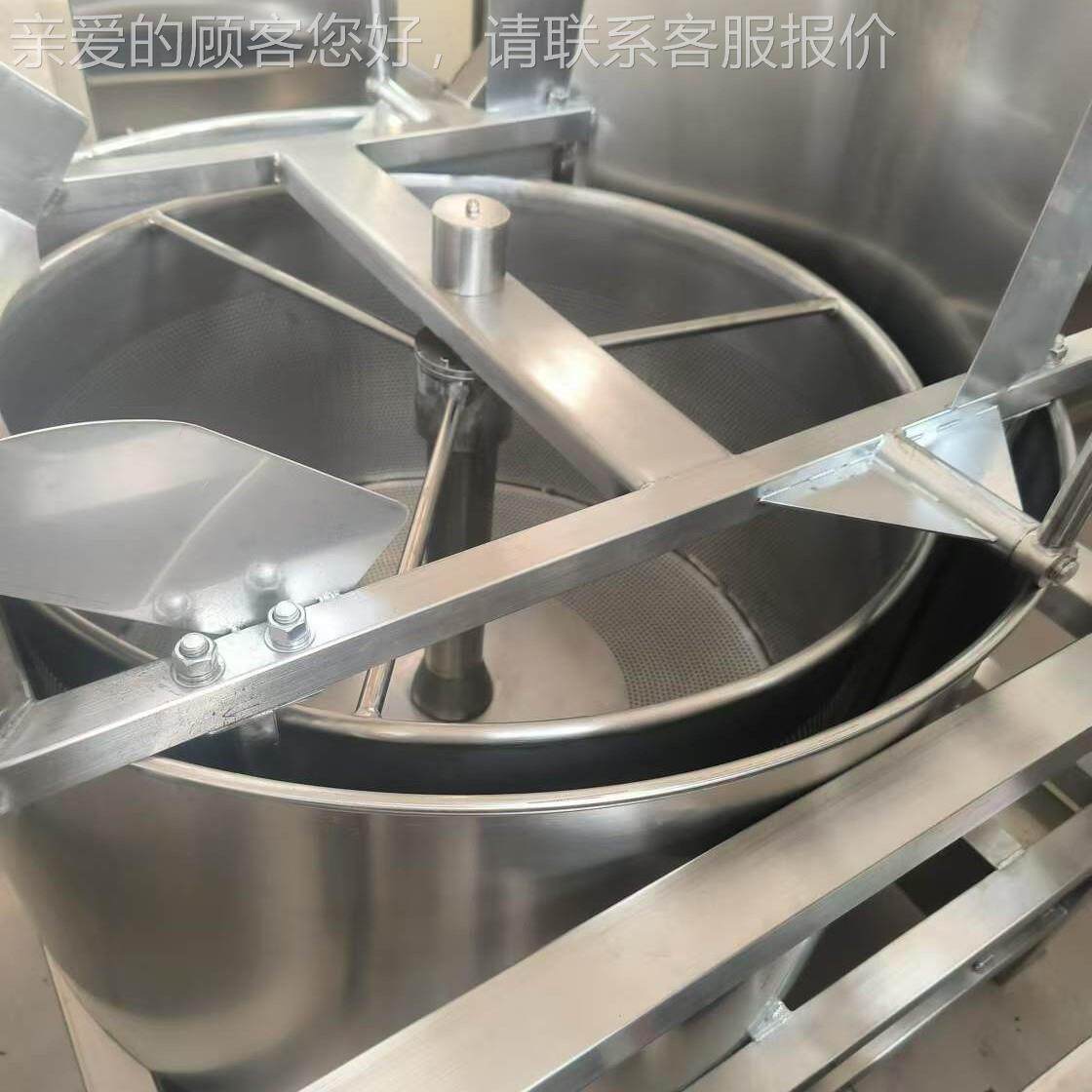 牛肉干NNI脱油机脱水仁机不锈薯钢片松子脱机自动出料油脱水脱油