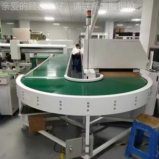 荐非标农3业工业流ZCX369水线输送推机 皮带机 型平行转弯机60小