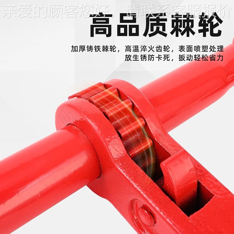 货车棘拉紧器加厚链条杠杆5紧绳具2吨吨CLV吨6轮吨棘轮双钩紧线锁
