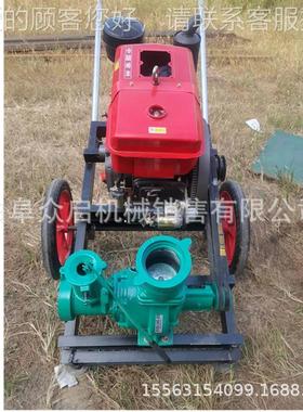 抽柴油机浇地排涝机DQR 拖拉机后悬挂双水喷叶轮灌泵 柴油水泵