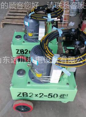 桥梁预应力张拉油泵 张B4-5Z0一拖二油泵0 预应力钢582绞线拉油泵