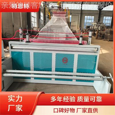 202新品特恩4特家养殖网设备头厂源家禽809直供生产加工