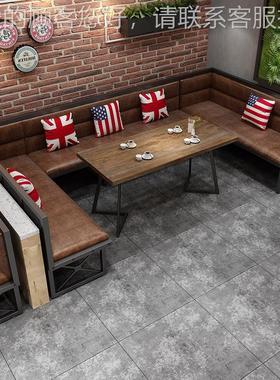 复古业铁艺工风餐厅啡厅咖酒吧KTV卡座 63755靠转角ul型沙发桌椅