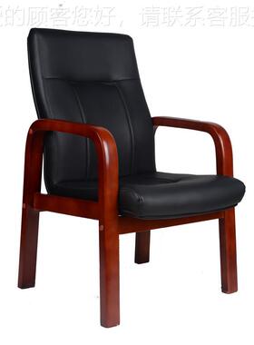 大椅皮办公椅电C021椅职脑班家用员会议洽谈老板椅C021