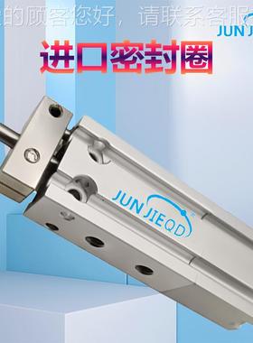 自1由安装507ZCUK真空气缸ZCUK/10/1/6-C5/0/15/20/30D/RD/Q带磁