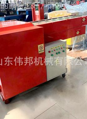 厂家生产整件衣服切碎布机 能边角WBJQ2400料切断机 海功绵纤维剪