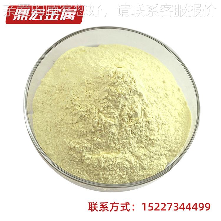 纳米级氮化厂家 氮化铋粉氮 lN超LIB细化铋绝缘铋耐水解氮化铋A粉