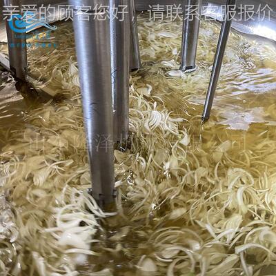 全自动电炒磁行星锅炒 牛肉辣酱行星椒搅拌炒锅 火锅EXK底料料机