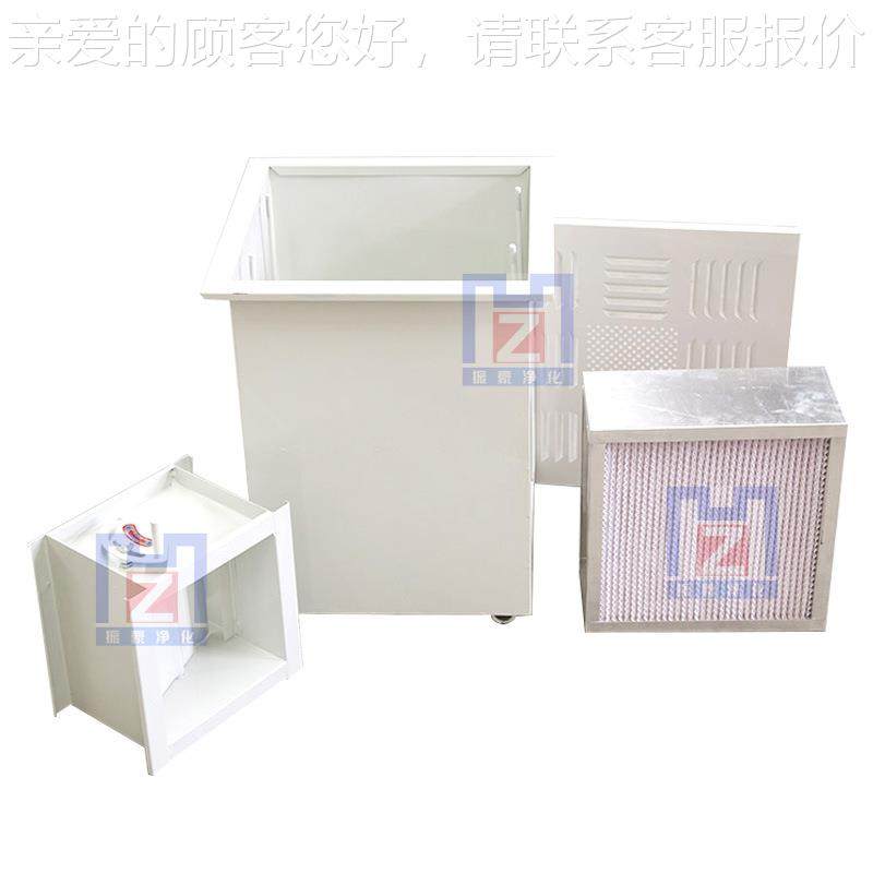 238压高效送风口 供应高效静箱送风口 效常规过滤净高化百叶式风,电子/电工,室内新风系统,淘宝优惠券,粉丝福利购,淘宝优惠卷