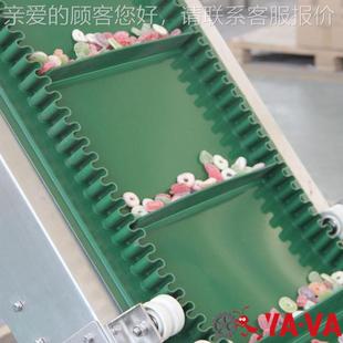 皮非标定制带输送输爬机 裙边挡皮板坡带输送机 拐弯皮带送机厂家