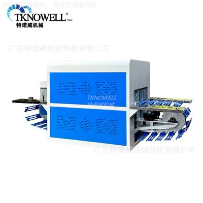 特机诺威厂生IMZ产流水线干燥活鞋化机鞋贴底胶水活化流水线制器