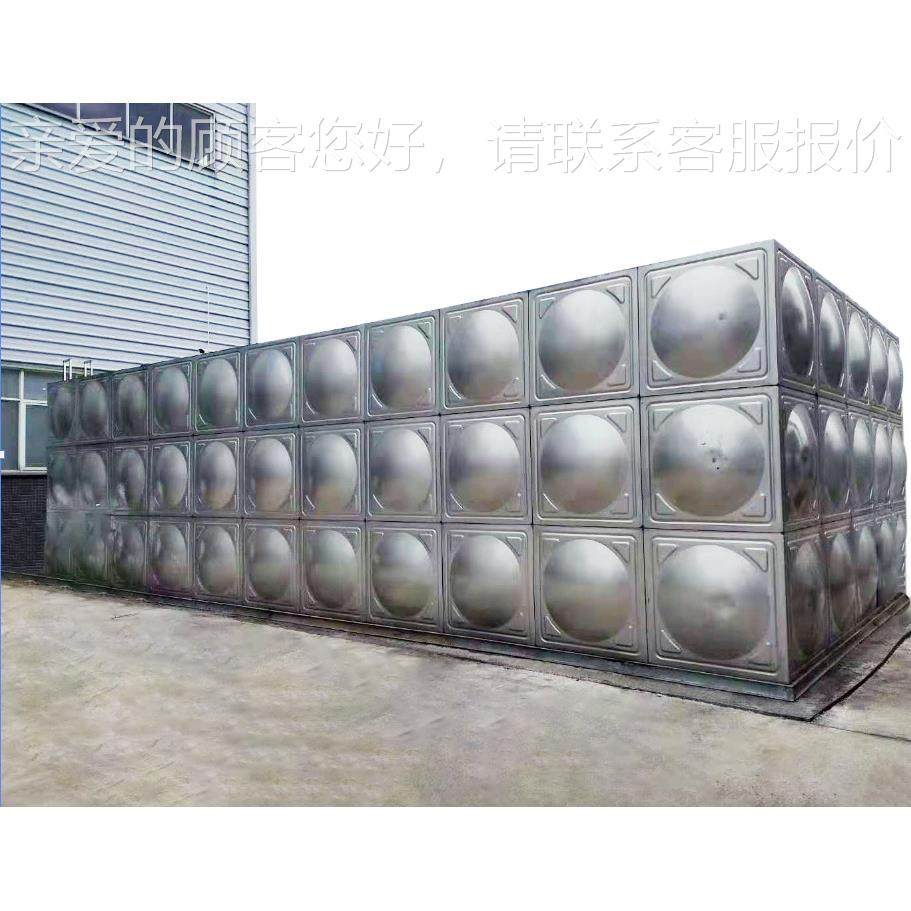 304不锈钢形113水组箱 保合式方形温水箱焊接式水箱矩热水箱,厨房电器,商用净水设备,淘宝优惠券,粉丝福利购,淘宝优惠卷
