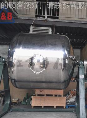 NK罐/BLS蒸煮煮罐 真空快冷系  黄豆蒸煮锅统加热蒸桶厂家