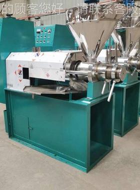 冷热MVW两用精炼榨油大型中小花螺旋榨油机全自动生菜籽机榨油机