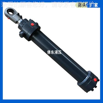 源头厂家供应冶金TSN压油缸单耳铰轴压液压工液程缸液站液压油系