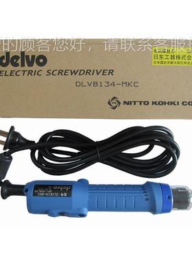 日东DELVO290达威电批DLV8134C-DLV814-DL碳V7134-D4LV7144-MK-MJ