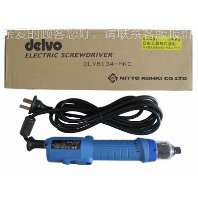 日东DELVO290达威电批DLV8134C-DLV814-DL碳V7134-D4LV7144-MK-MJ